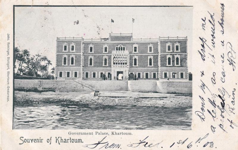 Sudan Khartoum Palace Old Postcard