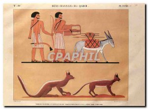 Postcard Modern Museum Champollion Figeac Lot Monument of Egypt and Nubia