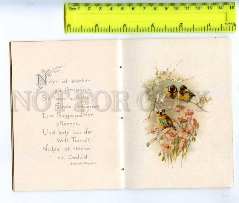 241886 GERMANY KLEIN Confirmation folding embossed brochure