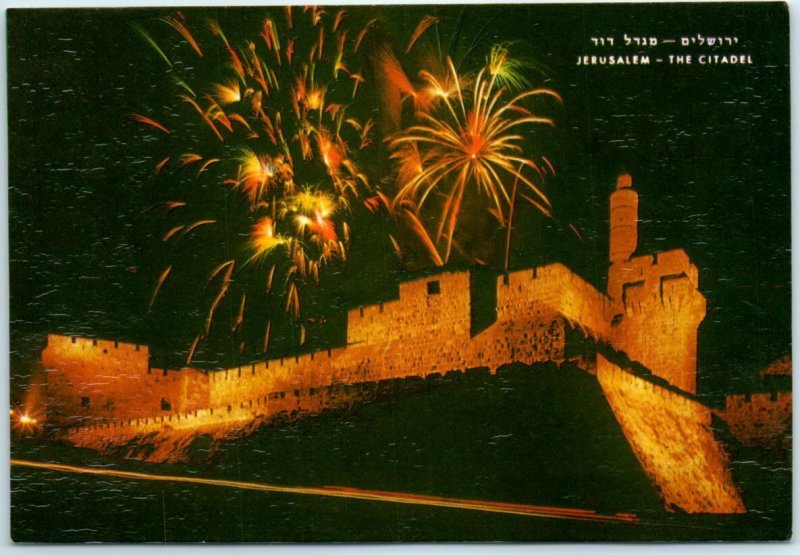 Postcard - Citadel (Davids Tower) at Festival Night - Jerusalem, Israel 