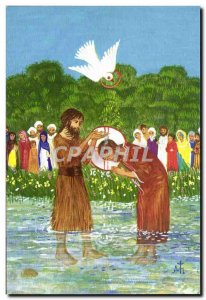 Image The Baptism of Jesus Matthew