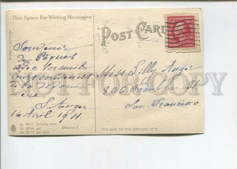 471916 EASTER Dressed Chicken on Swing GOLDEN SUN postcard 1910 year Embossed