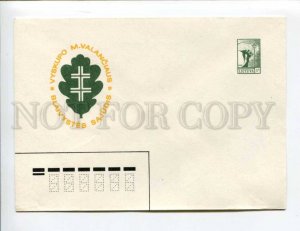 d403901 Lithuania 1990 year POSTAL stationery postal COVER