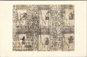 Papyrus Portion of Book of Gates, Cleveland Museum of Art RPPC 1942 Postcard T20