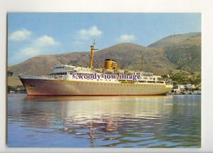 LN1668 - Adriatica Liner - Appia - postcard company issued