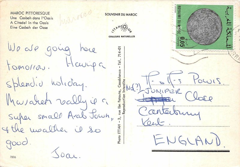 Lot 10 morocco a citadel in the oasis