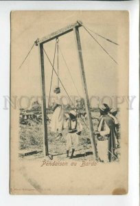 432876 Tunisia hanging at Bardo Vintage postcard