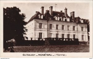 CPA GUILBAUDON MONETEAU - Chateau (1197333)