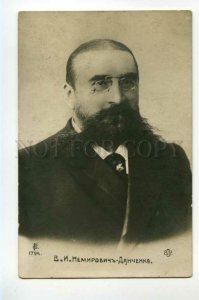 491522 Vasily NEMIROVICH-DANCHENKO Russian WRITER Vintage PHOTO postcard