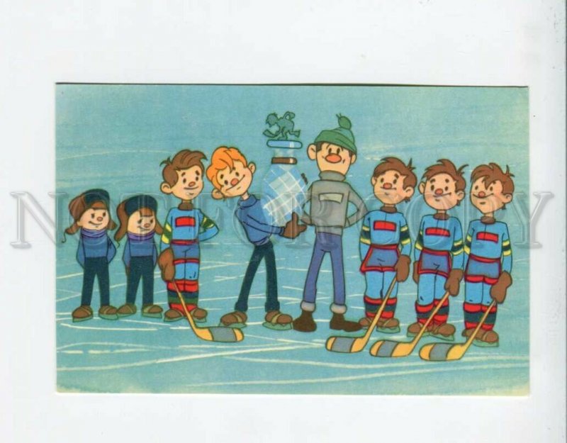 3094652 ICE HOCKEY players by B. Dejkin & S. Rusakov Old PC