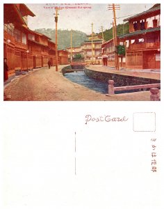 Kinosaki, Hot Spring