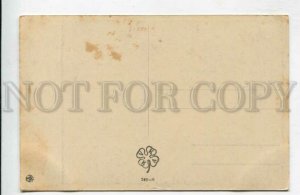 428859 BELLY DANCER Favorite HAREM Slave by MUTTICH vintage PC