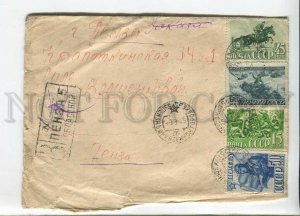 435603 WWII USSR 1943 year registered Penza real posted COVER w/ war stamps