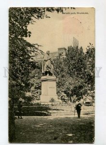 3150847 SWEDEN Berzelii park STOCKHOLM Vintage postcard