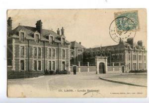 138730 France LAON High School Lycee National Vintage PC