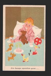 078502 Boy w/ TEDDY BEAR & Toys old Color PC