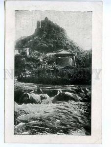 249851 Russia Kislovodsk Castle Intrigue & Love Vintage PC