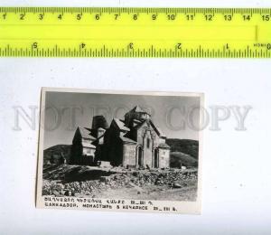 189019 ARMENIA Kecharis monastery OLD PHOTO card