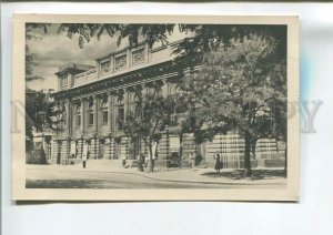 484223 USSR 1955 year Ukraine Odessa October Revolution Theater photo postcard