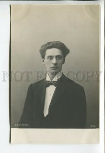 460015 Yegor YEGOROV Russian OPERA Singer BASS Vintage PHOTO postcard
