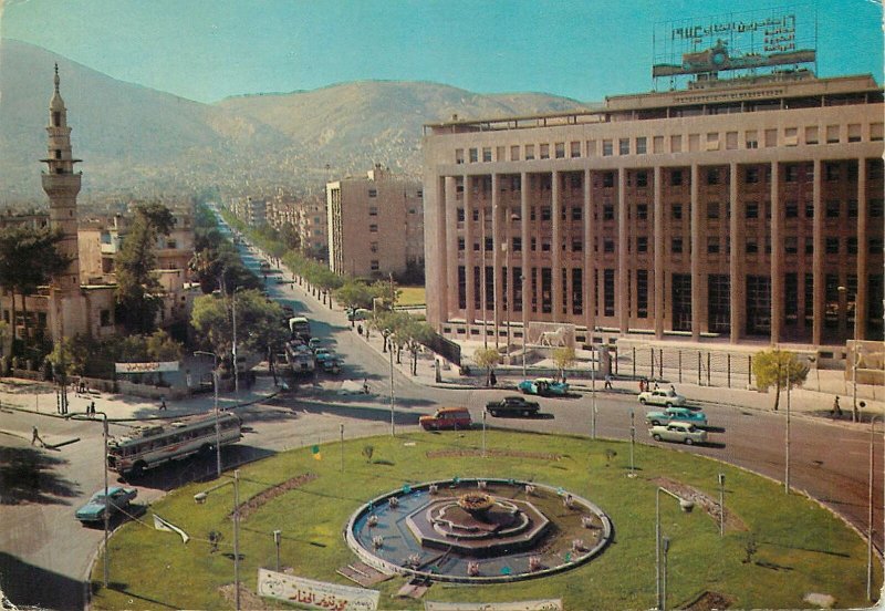 Syria Postcard Damascus Square of Sebea Bahrat