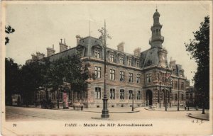 CPA B.J.C. TINTED PARIS Mairie du 12e arr. (49302)