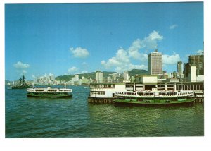 Star Ferry Boat, Hong Kong