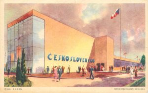 Chicago World's Fair Czechoslovakian Bldg #115 Donnelley Deeptone Postcard