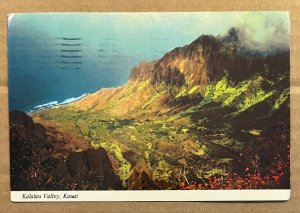 1975 USED POSTCARD - KALALAU VALLEY, KAUAI, HAWAII