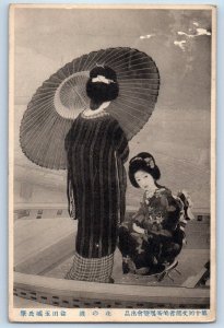 Japan Postcard Two Geisha with Umbrella Sitting Japanese Art c1910 Antique