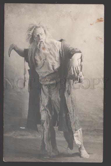 108350 CHALIAPIN Russian OPERA Star BASS Fisher Old RARE PHOTO