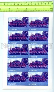 500880 St.Vincent English team Soccer Football colour separations IMPERF sheet