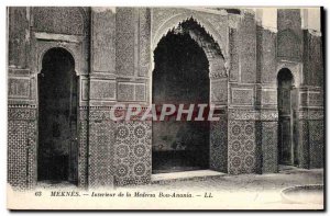 Old Postcard Meknes Inside the Medersa Bou Anania