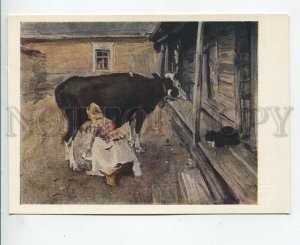 457701 USSR 1962 year Serov Finnish courtyard milking a cow old postcard