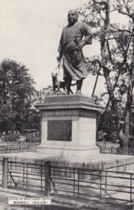 Japan Tokyo Statue Of Great Saigo