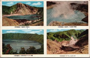 Japan Hokkaido Noboribetsu Onsen Fountain Lake Vintage Postcard C177