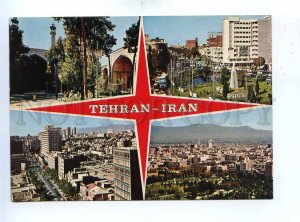 192992 IRAN TEHERAN 4 views old photo postcard