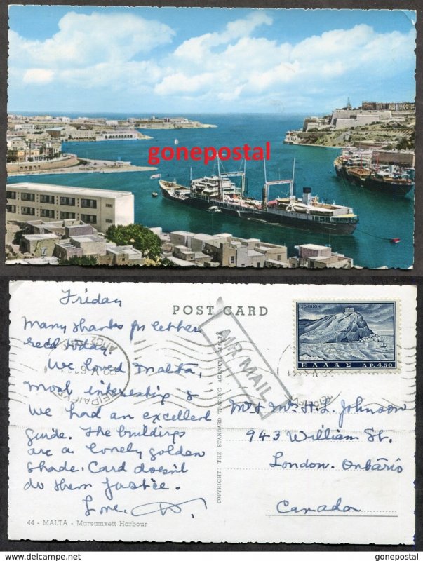 dc3156 - MALTA 1961 Marsamxett Harbour. Cargo Ship. Mailed from Greece to Canada