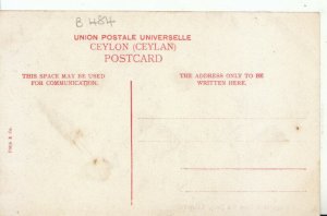 Sri Lanka Postcard - Ceylon - Approach From The Jetty - Colombo - Ref 13486A