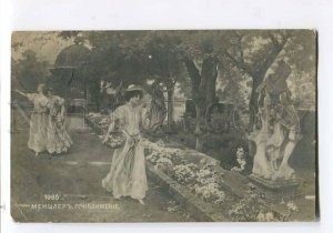 3044065 TENNIS girls Approach by Menzler Vintage RPPC