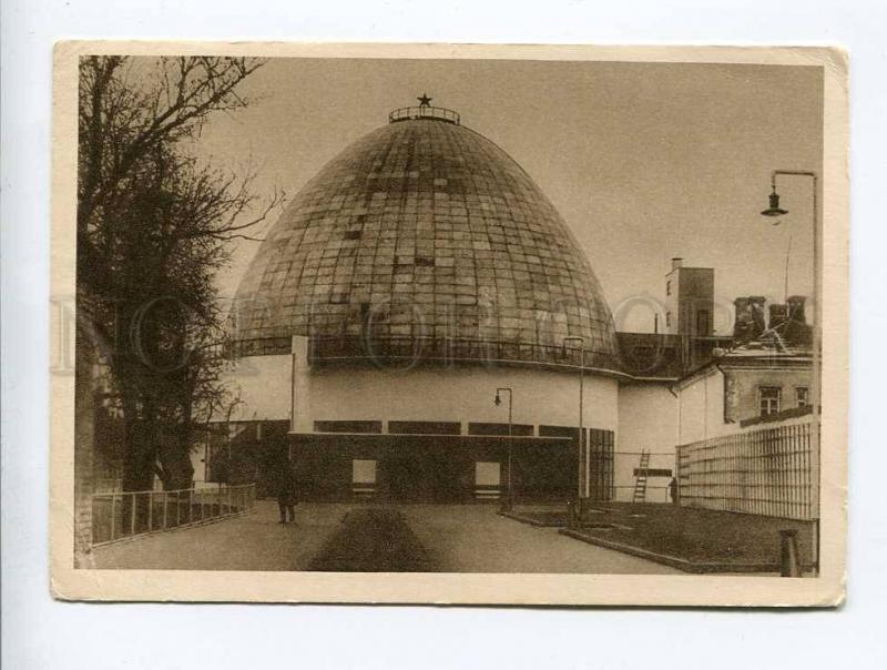 263157 USSR MOSCOW Planetarium Constructivism 1930 year 