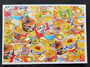 [AG] P156 Malaysia Instant Noodle Mee Food Gastronomy (postcard) *New