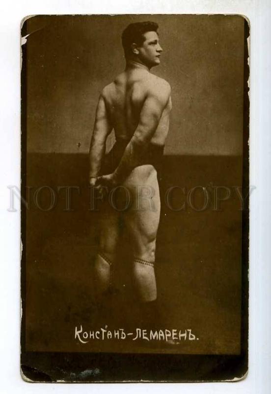 248729 WRESTLING wrestler Constant Le Marin russian photo PC