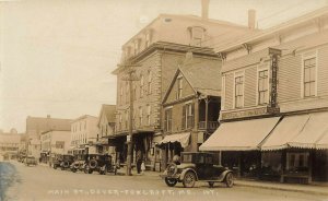 Dover-Foxcroft ME  Main Street Koritsky's Dry Goods Clothes Old Cars RPPC