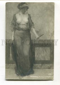 3113922 Semi-Nude Woman COURTESAN by DUDIN vintage Card