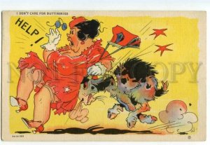 488060 COMIC Fat Woman & Agree GOAT Vintage postcard