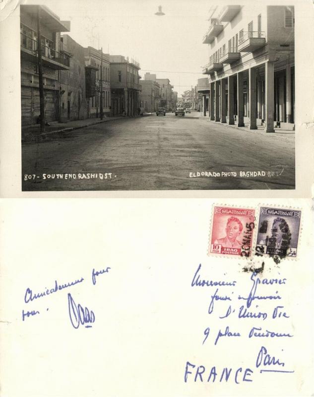 iraq, BAGHDAD BAGDAD, South End Rashid Street (1950s) Eldorado RPPC Postcard