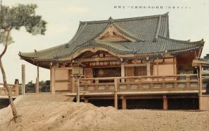 B107500 Japan Inuyama Temple real photo uk