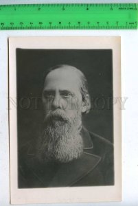 206347 Saltykov-Shchedrin Russian WRITER Old PHOTO