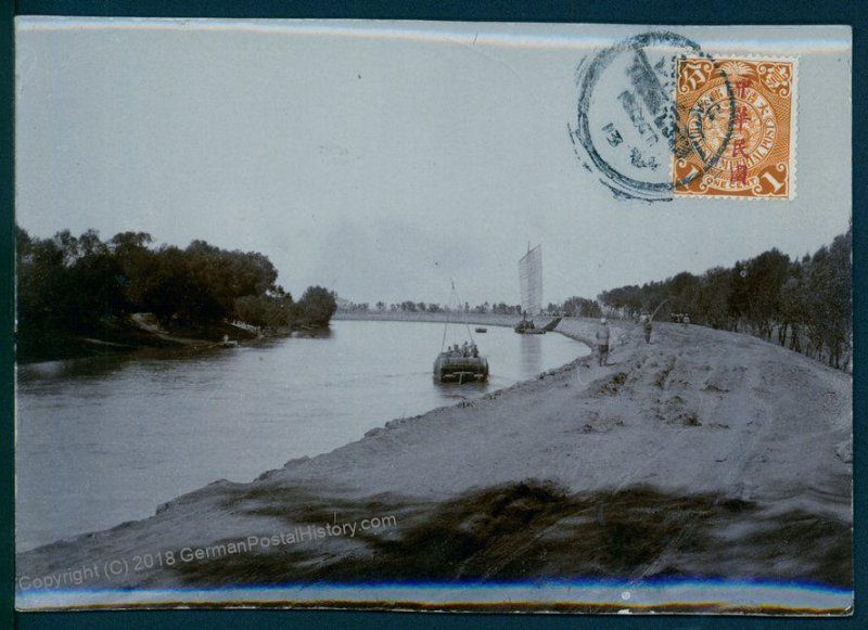 Germany 1913 China TIENTSIN River Junks Photograph Stamped As Postcard 91364